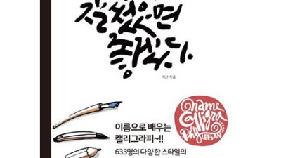 앗! 떫은감 먹으면? 🤔 솔직 후기 & 꿀팁 대방출! ✨